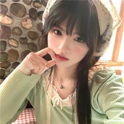 访客