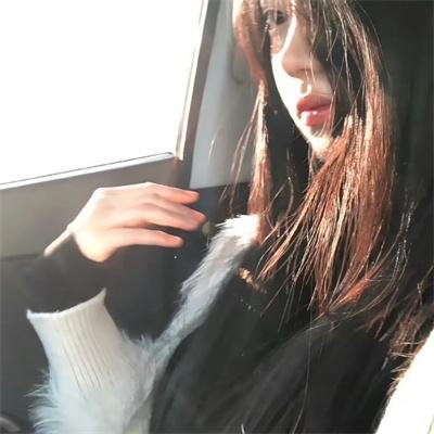 宝岛妖后